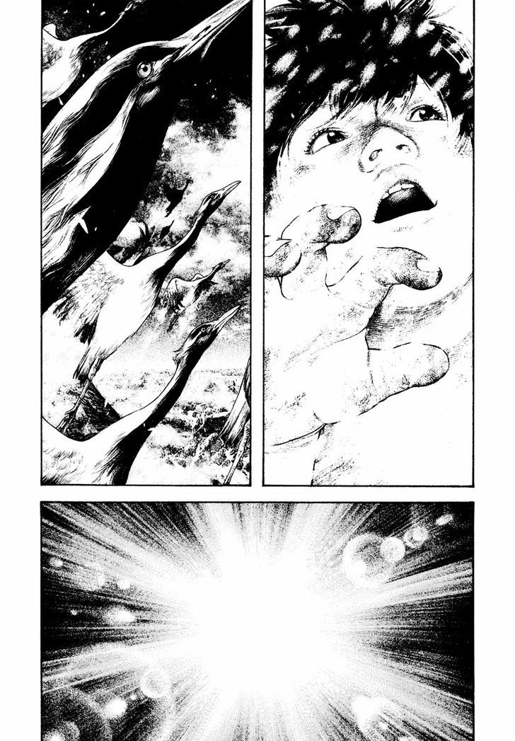 The Climber Chapter 168 page 16 - 