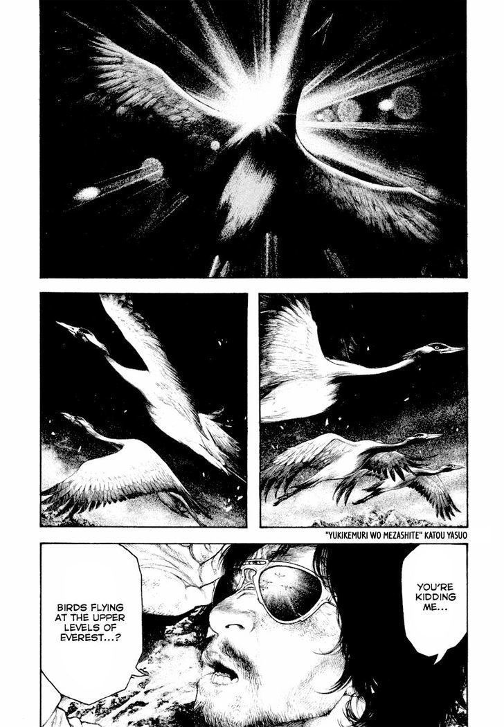 The Climber Chapter 168 page 4 - 