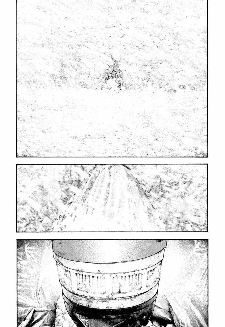 The Climber Chapter 168 page 5 - 