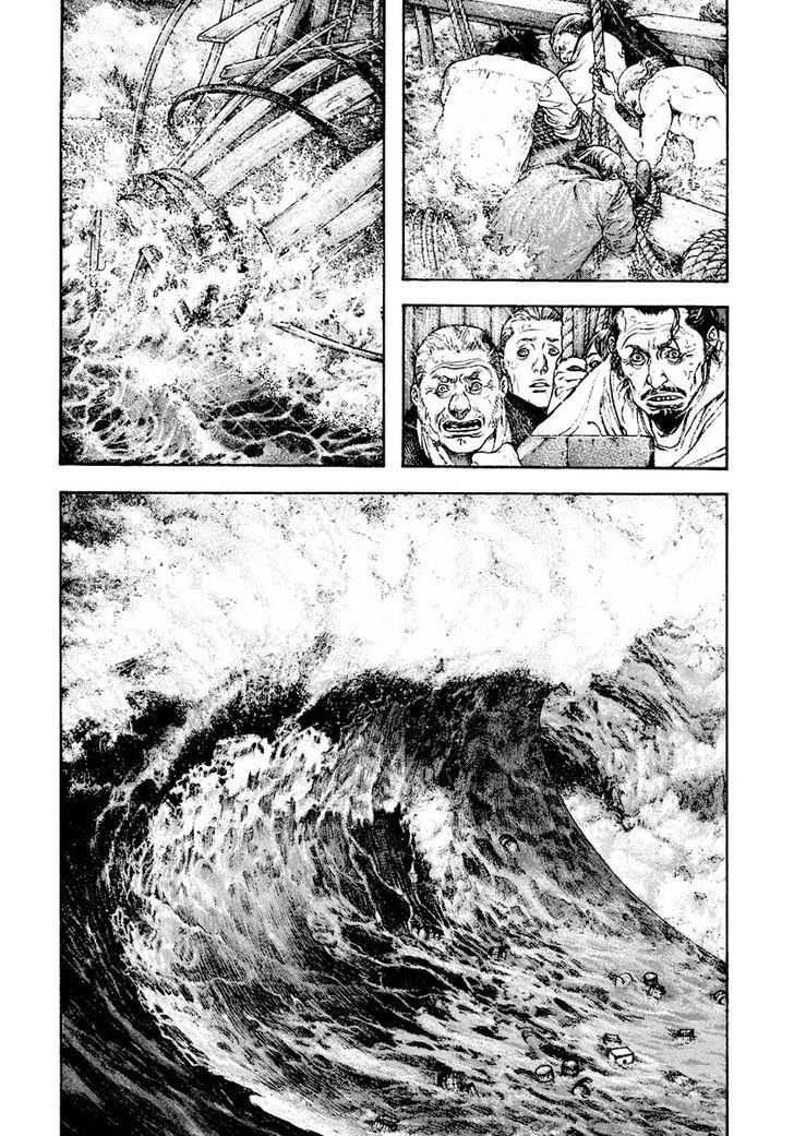 The Climber Chapter 169 page 14 - 