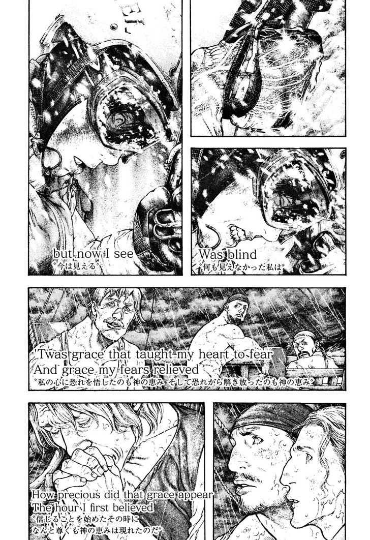 The Climber Chapter 169 page 17 - 