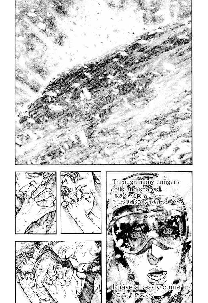 The Climber Chapter 169 page 19 - 