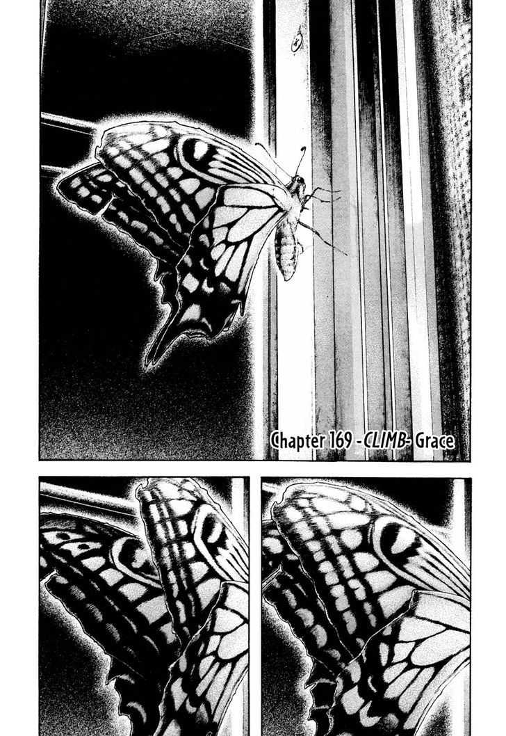 The Climber Chapter 169 page 3 - 