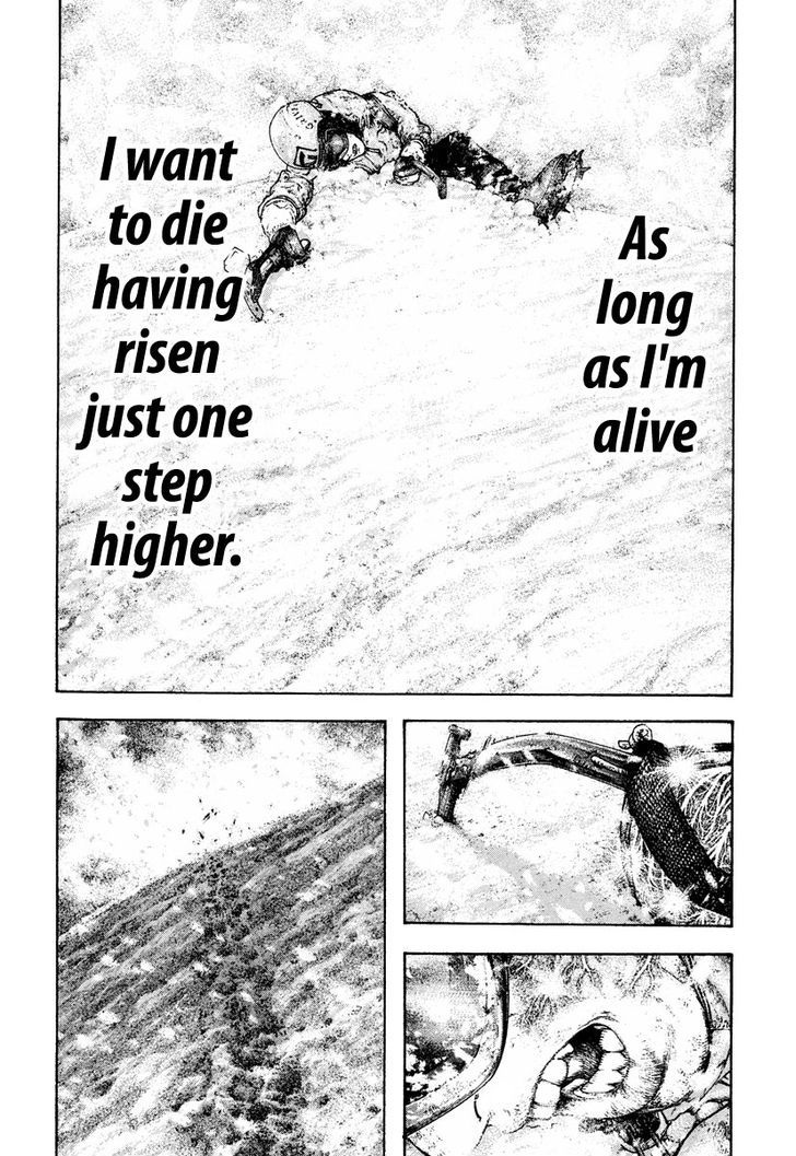 The Climber Chapter 169 page 22 - 