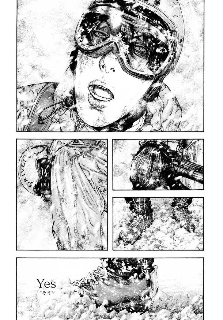 The Climber Chapter 169 page 26 - 