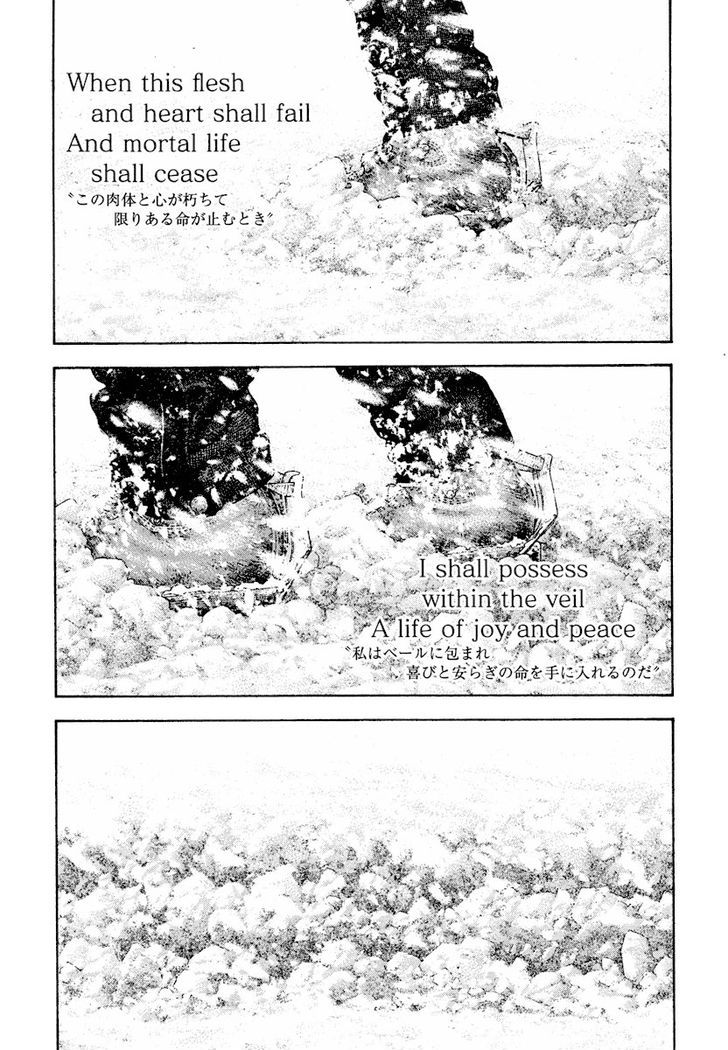 The Climber Chapter 169 page 27 - 