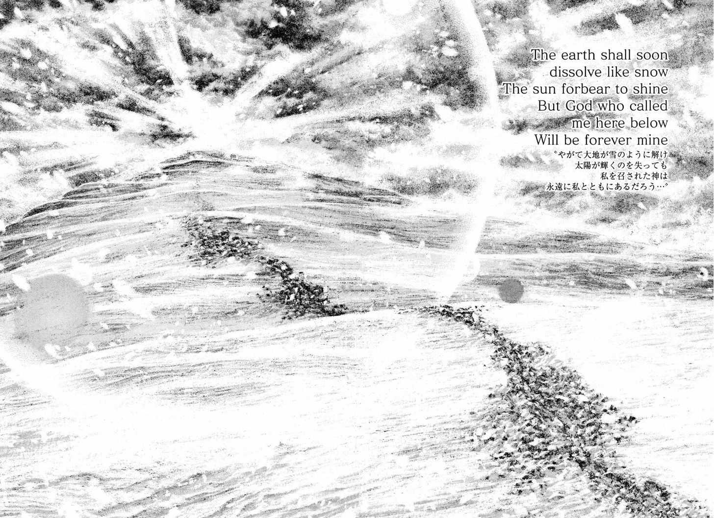 The Climber Chapter 169 page 28 - 