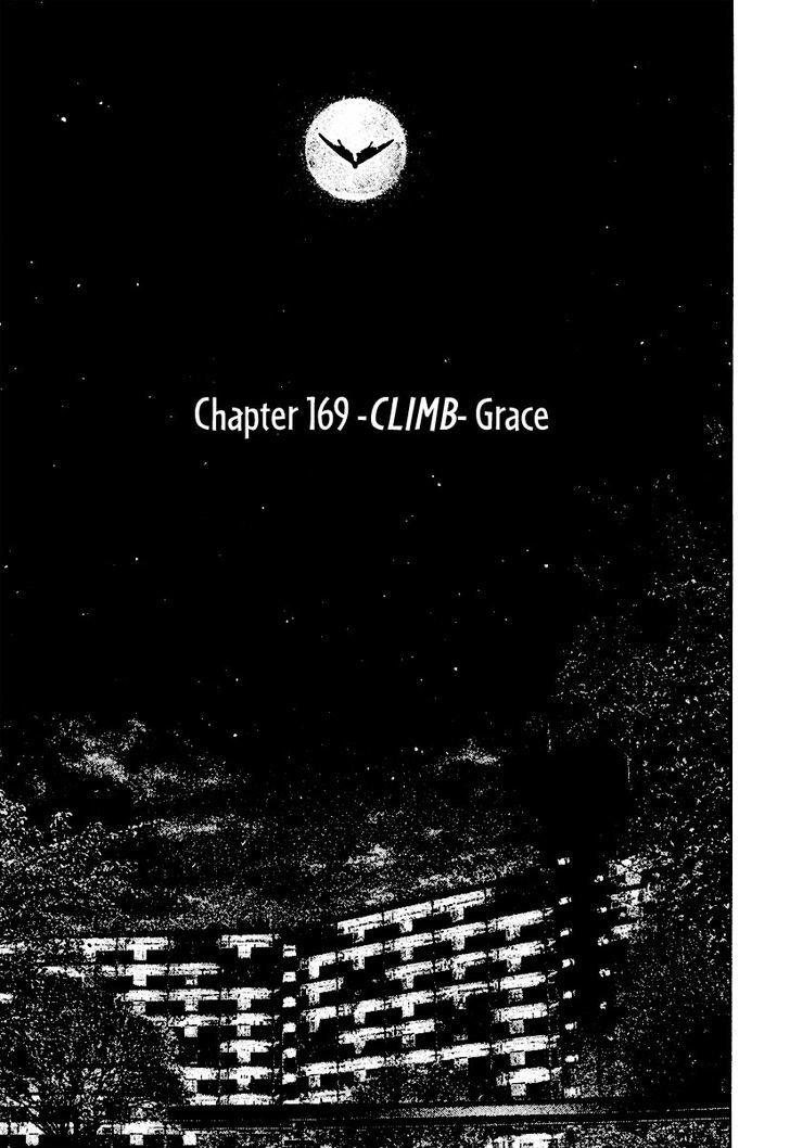 The Climber Chapter 169 page 5 - 