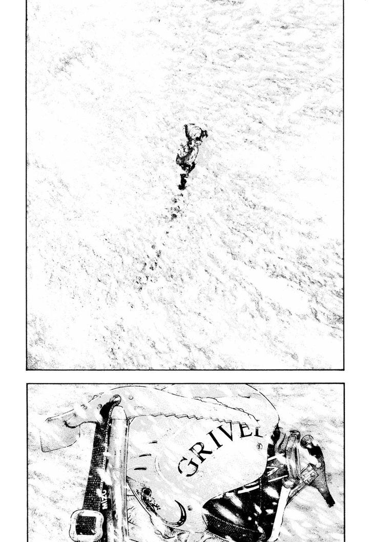 The Climber Chapter 169 page 6 - 