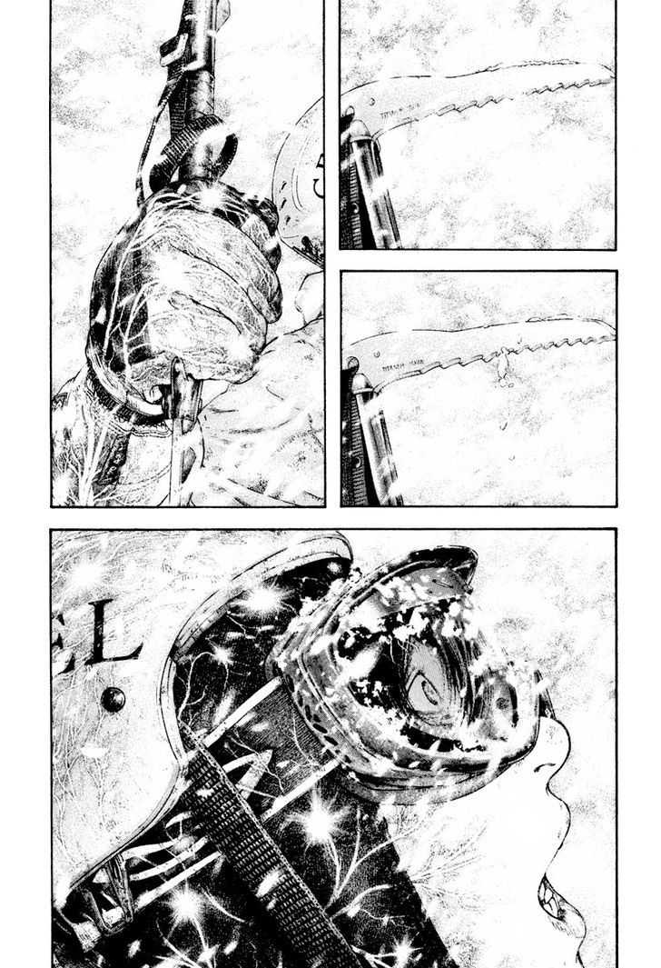 The Climber Chapter 169 page 7 - 