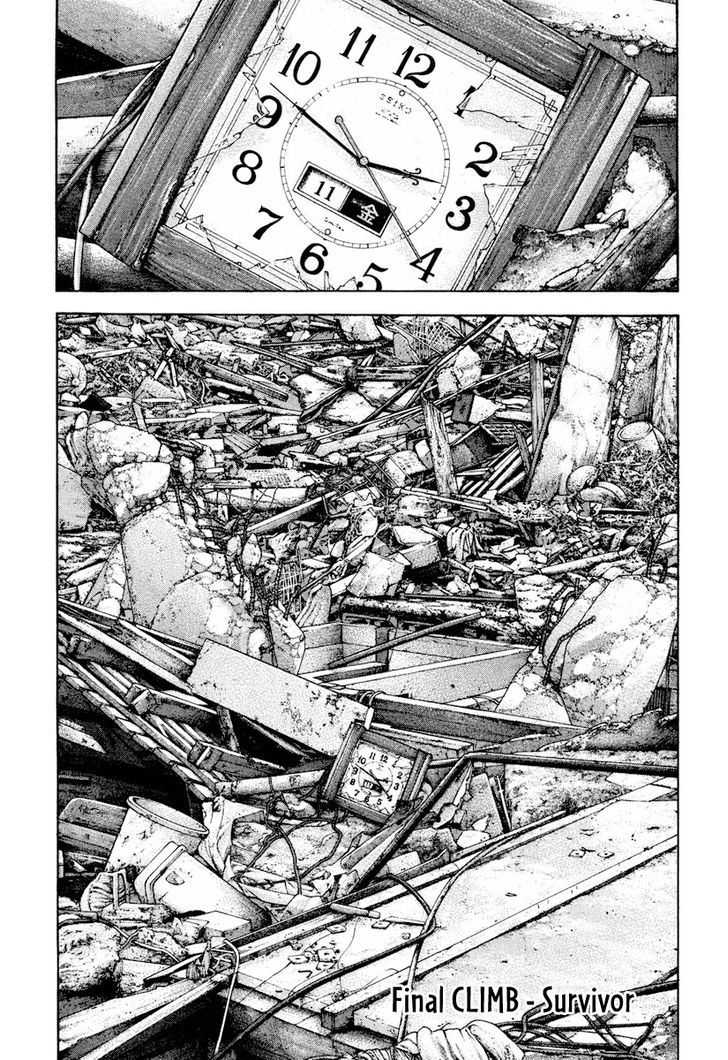 The Climber Chapter 170 page 2 - 