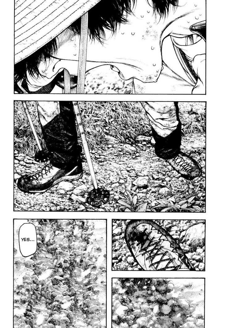 The Climber Chapter 170 page 11 - 