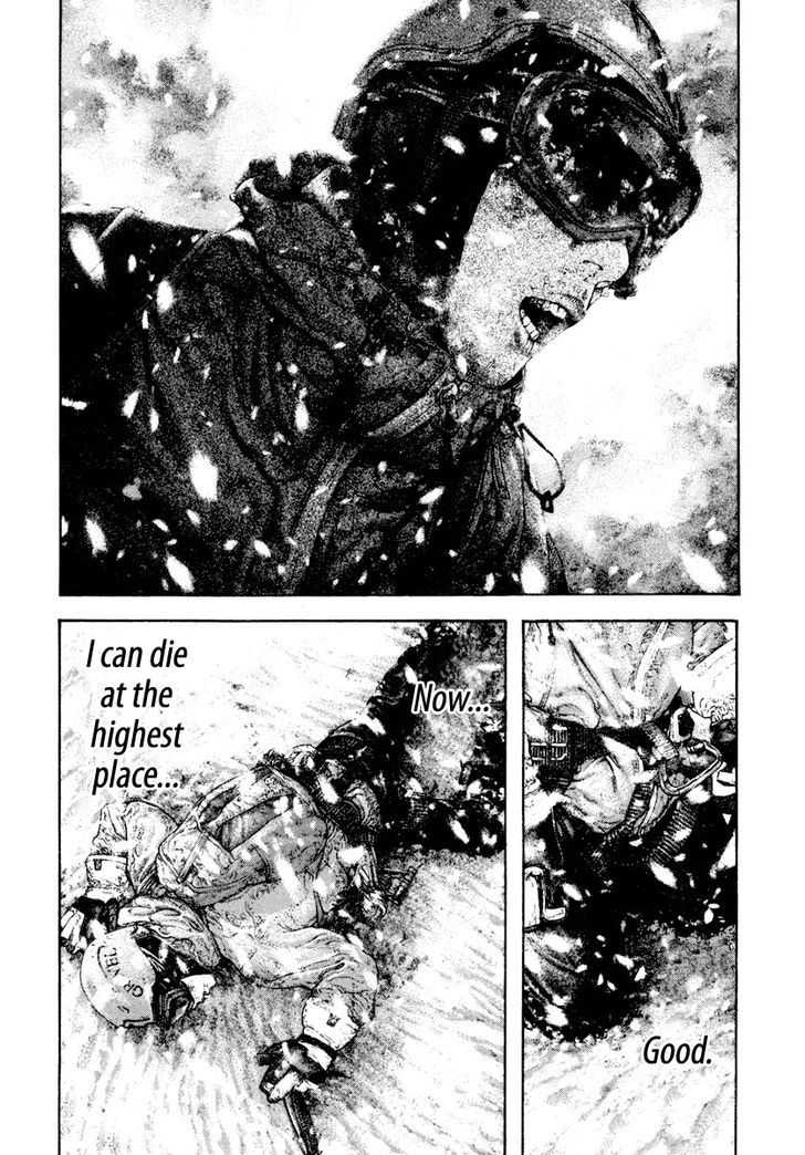 The Climber Chapter 170 page 14 - 