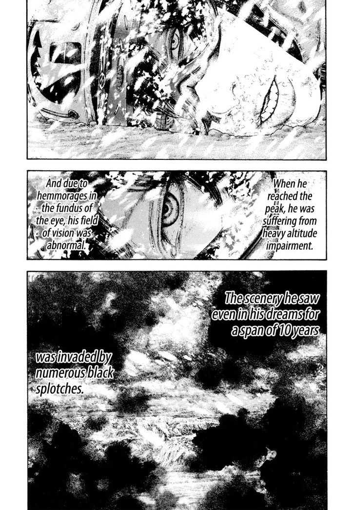 The Climber Chapter 170 page 15 - 