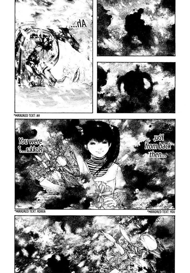 The Climber Chapter 170 page 16 - 