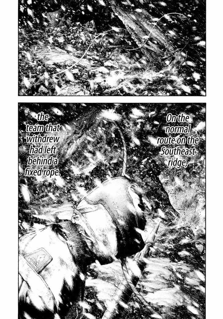 The Climber Chapter 170 page 18 - 
