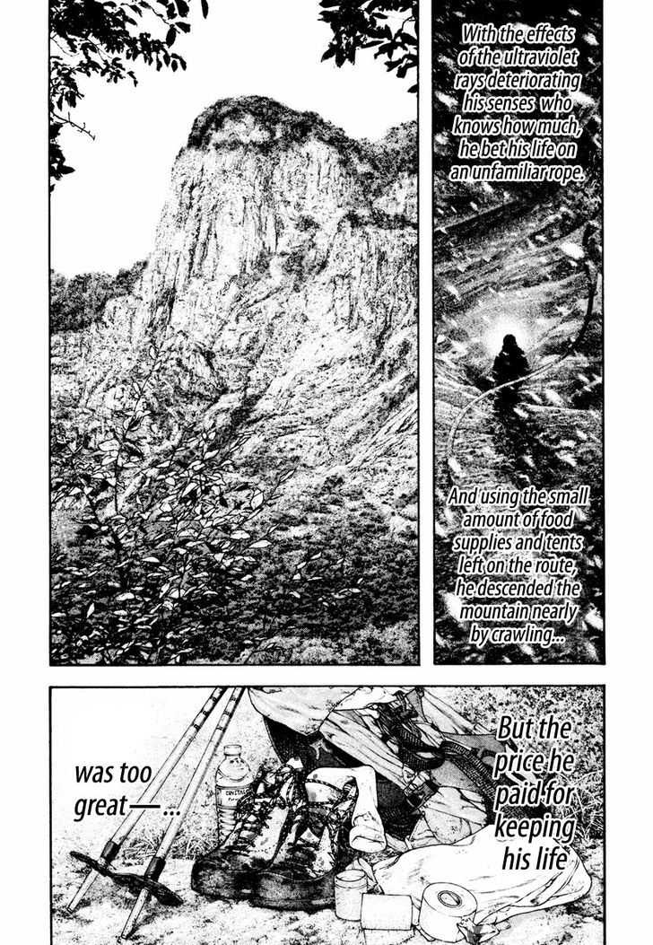 The Climber Chapter 170 page 19 - 