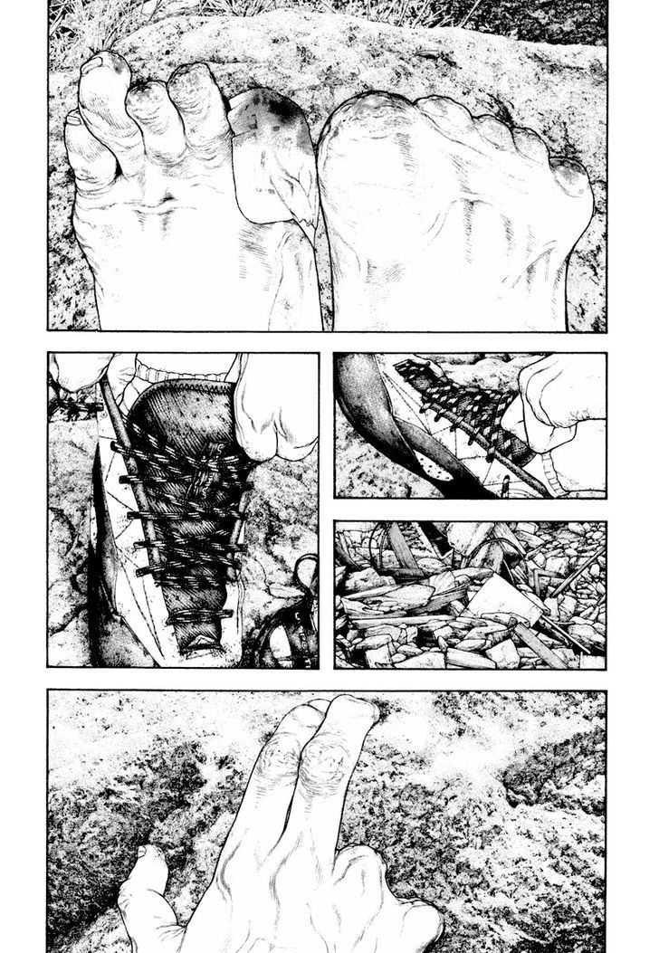 The Climber Chapter 170 page 20 - 