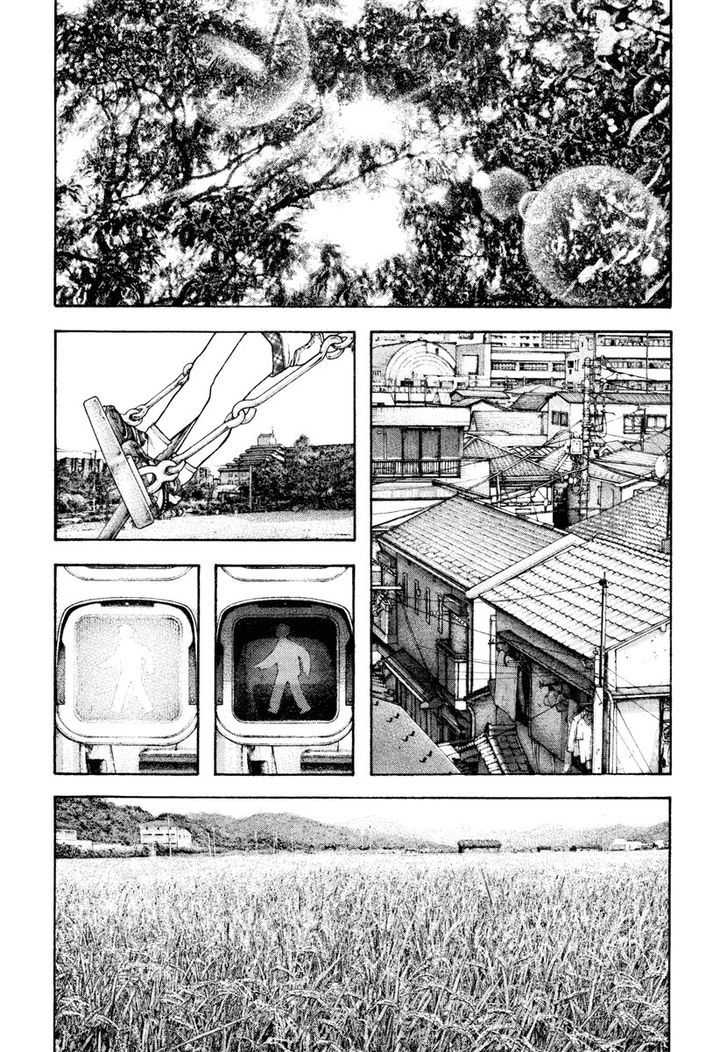 The Climber Chapter 170 page 4 - 
