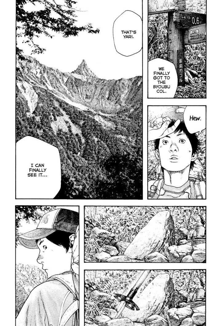 The Climber Chapter 170 page 6 - 