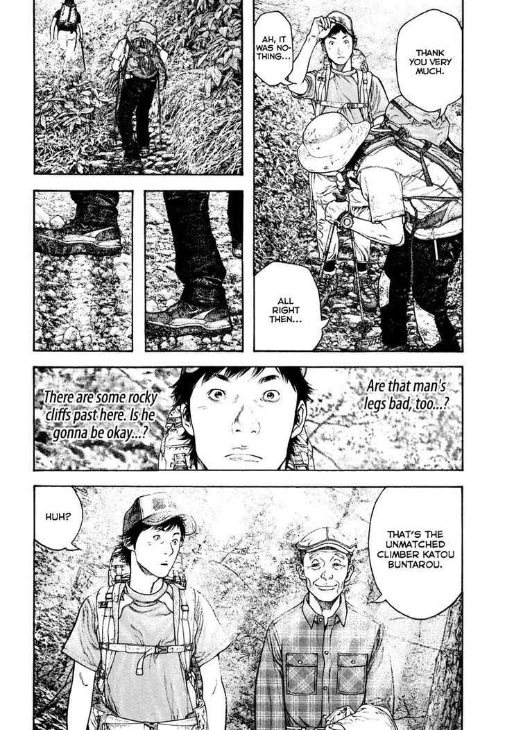 The Climber Chapter 170 page 8 - 