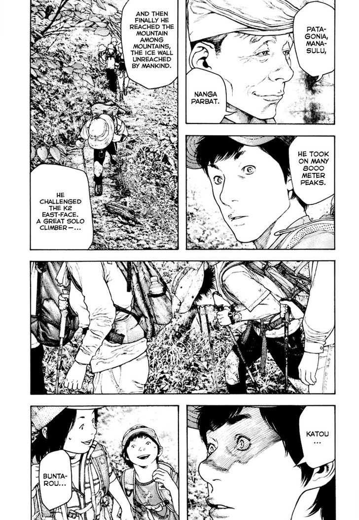 The Climber Chapter 170 page 9 - 