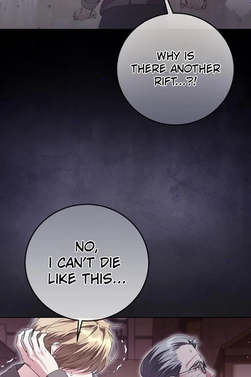 The Closet Fan Princess Chapter 854 page 7 - 