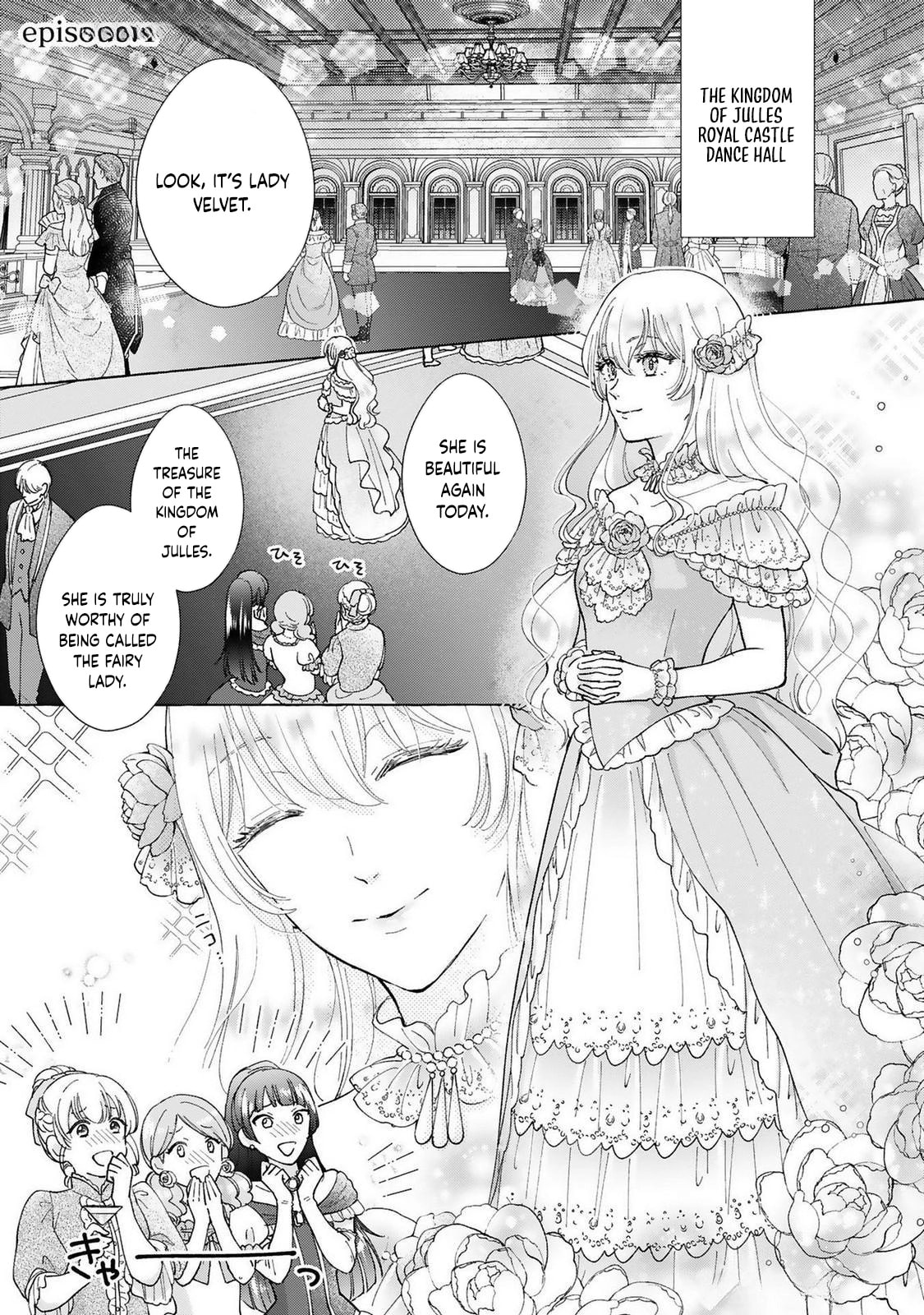 The Clumsy Marquis's Love Rekindled, My Beloved Fiancé Has Forgotten Me,  but I will Never Give Up Chapter 1 page 2 - 