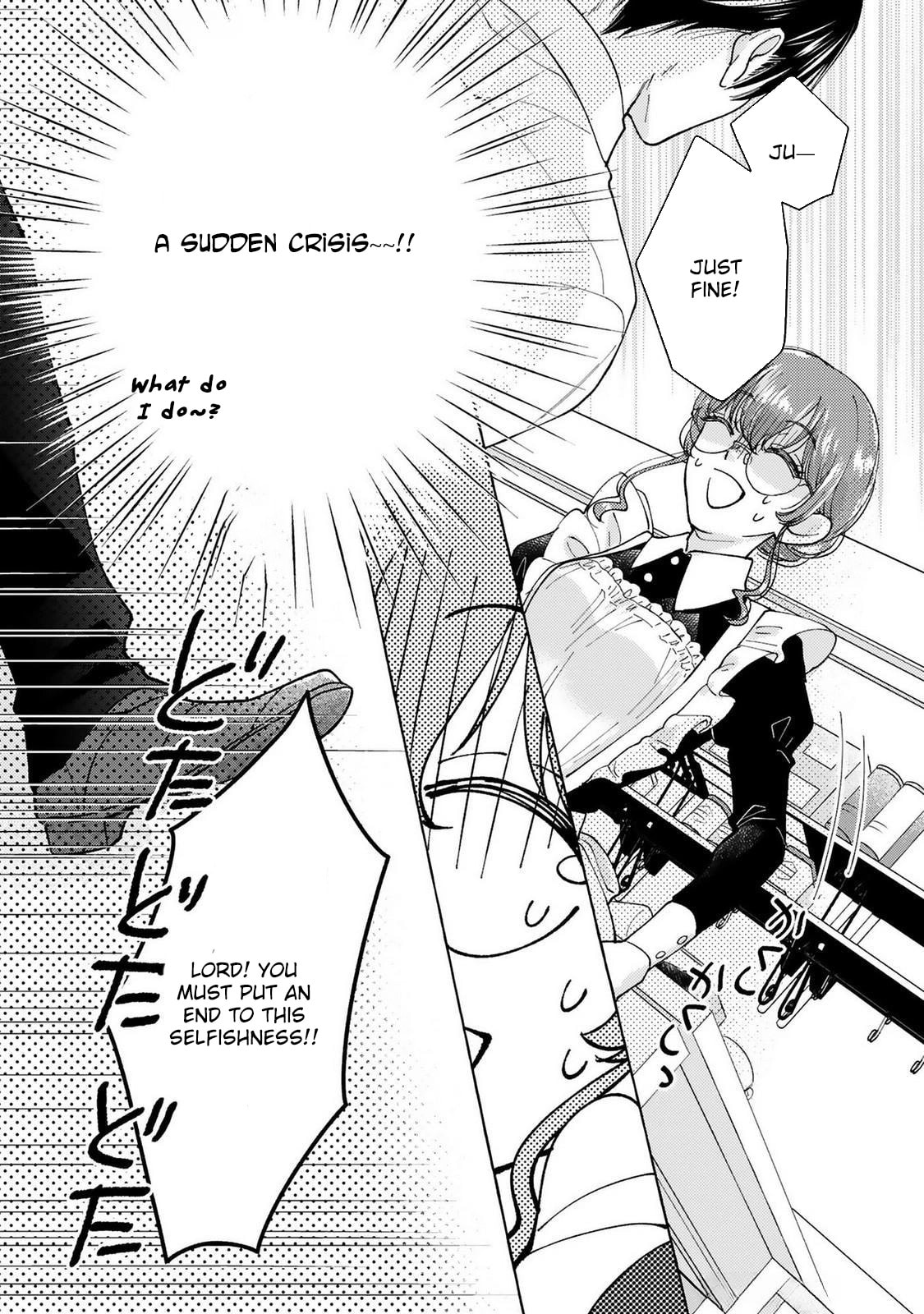 The Clumsy Marquis's Love Rekindled, My Beloved Fiancé Has Forgotten Me,  but I will Never Give Up Chapter 2 page 8 - 