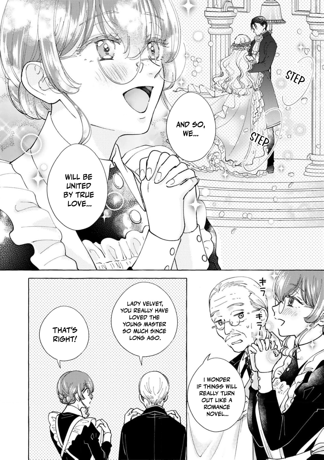 The Clumsy Marquis's Love Rekindled, My Beloved Fiancé Has Forgotten Me,  but I will Never Give Up Chapter 5 page 27 - 