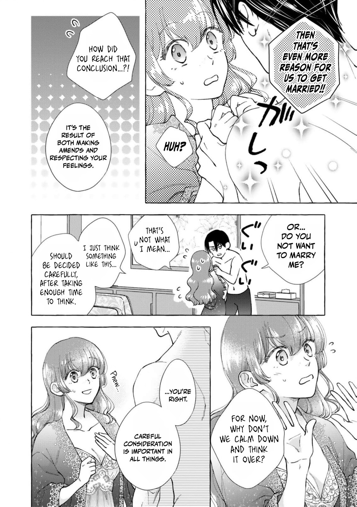 The Clumsy Marquis's Love Rekindled, My Beloved Fiancé Has Forgotten Me,  but I will Never Give Up Chapter 7 page 12 - 