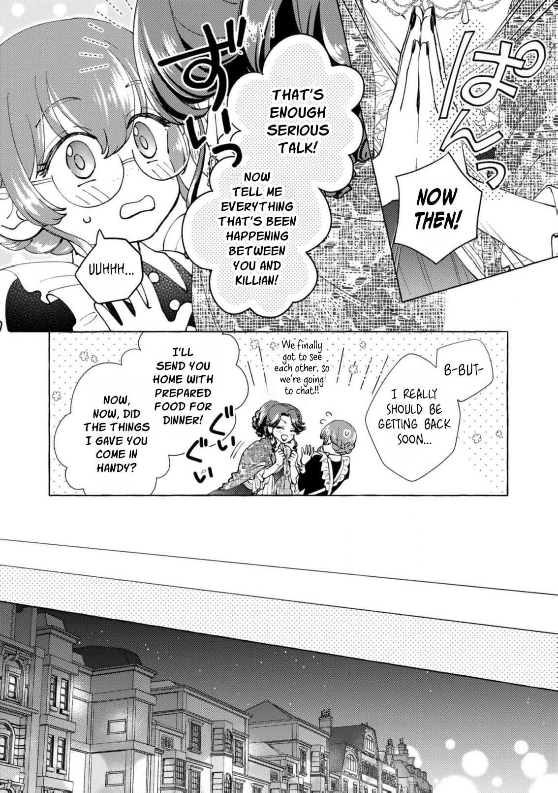 The Clumsy Marquis's Love Rekindled, My Beloved Fiancé Has Forgotten Me,  but I will Never Give Up Chapter 7 page 26 - 