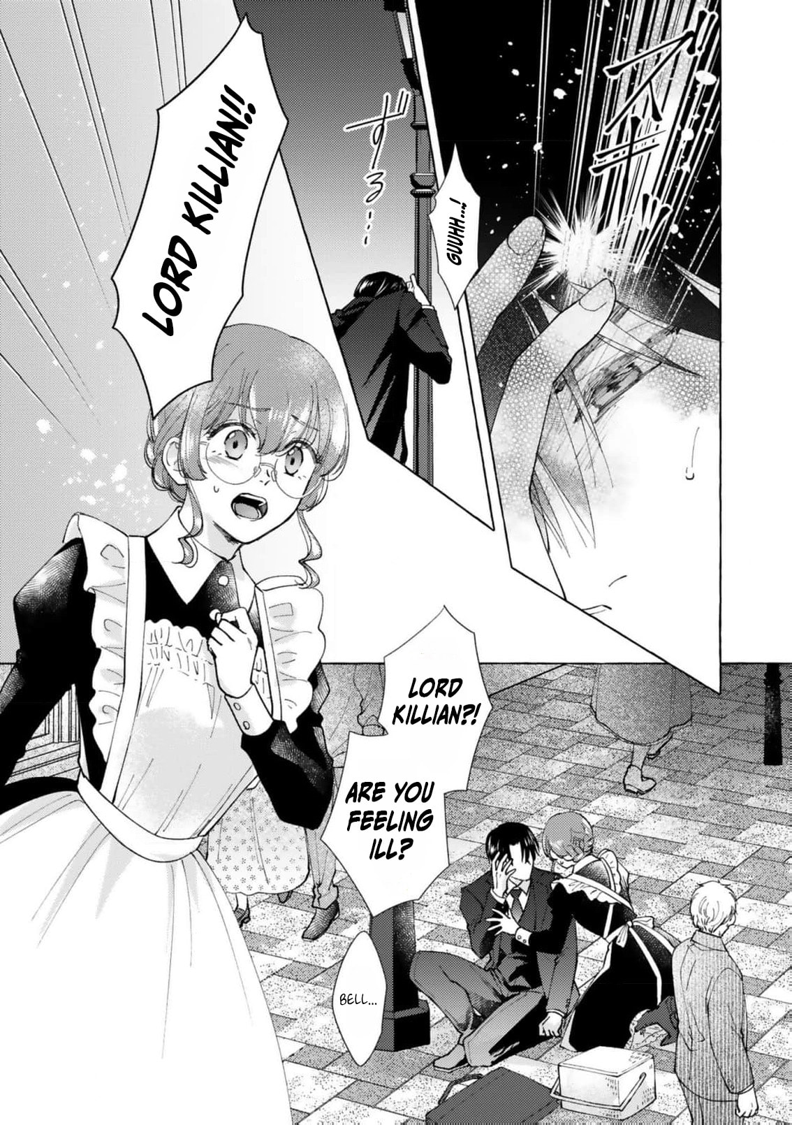 The Clumsy Marquis's Love Rekindled, My Beloved Fiancé Has Forgotten Me,  but I will Never Give Up Chapter 7 page 31 - 