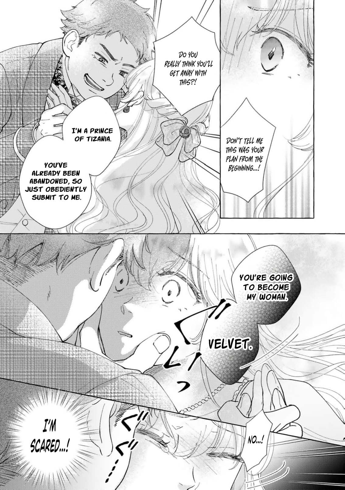 The Clumsy Marquis's Love Rekindled, My Beloved Fiancé Has Forgotten Me,  but I will Never Give Up Chapter 8 page 22 - 
