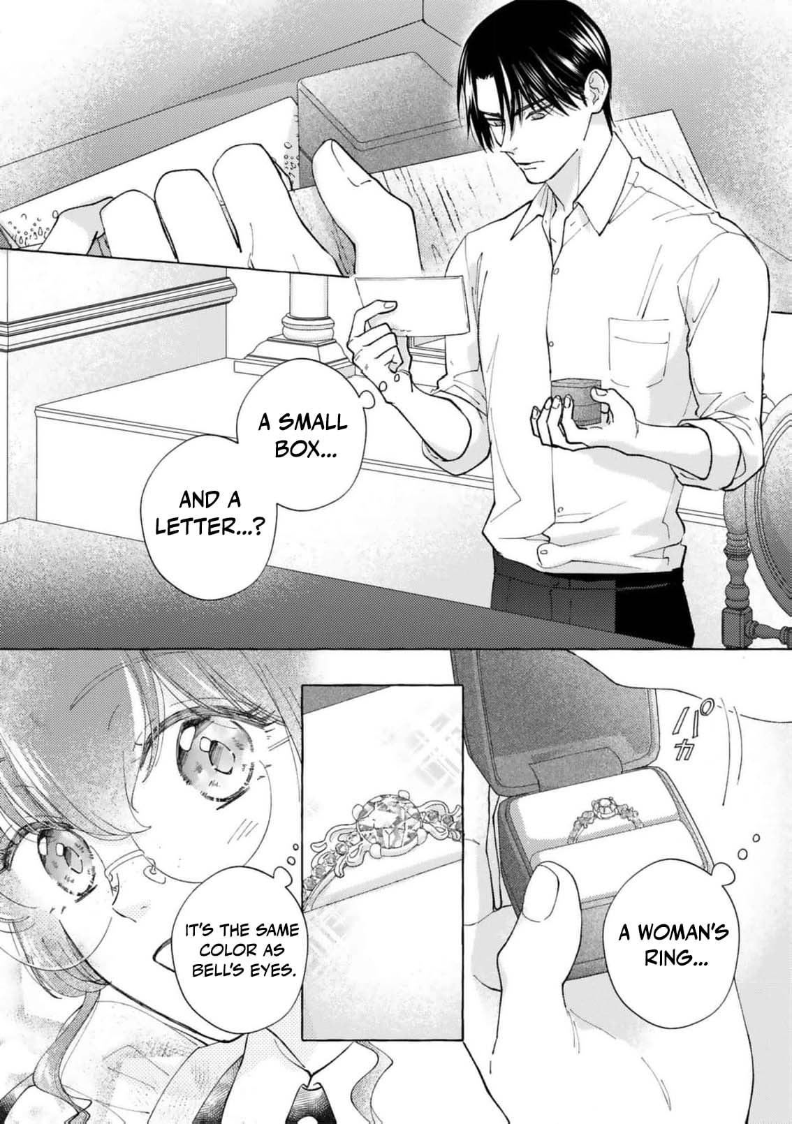 The Clumsy Marquis's Love Rekindled, My Beloved Fiancé Has Forgotten Me,  but I will Never Give Up Chapter 9 page 25 - 