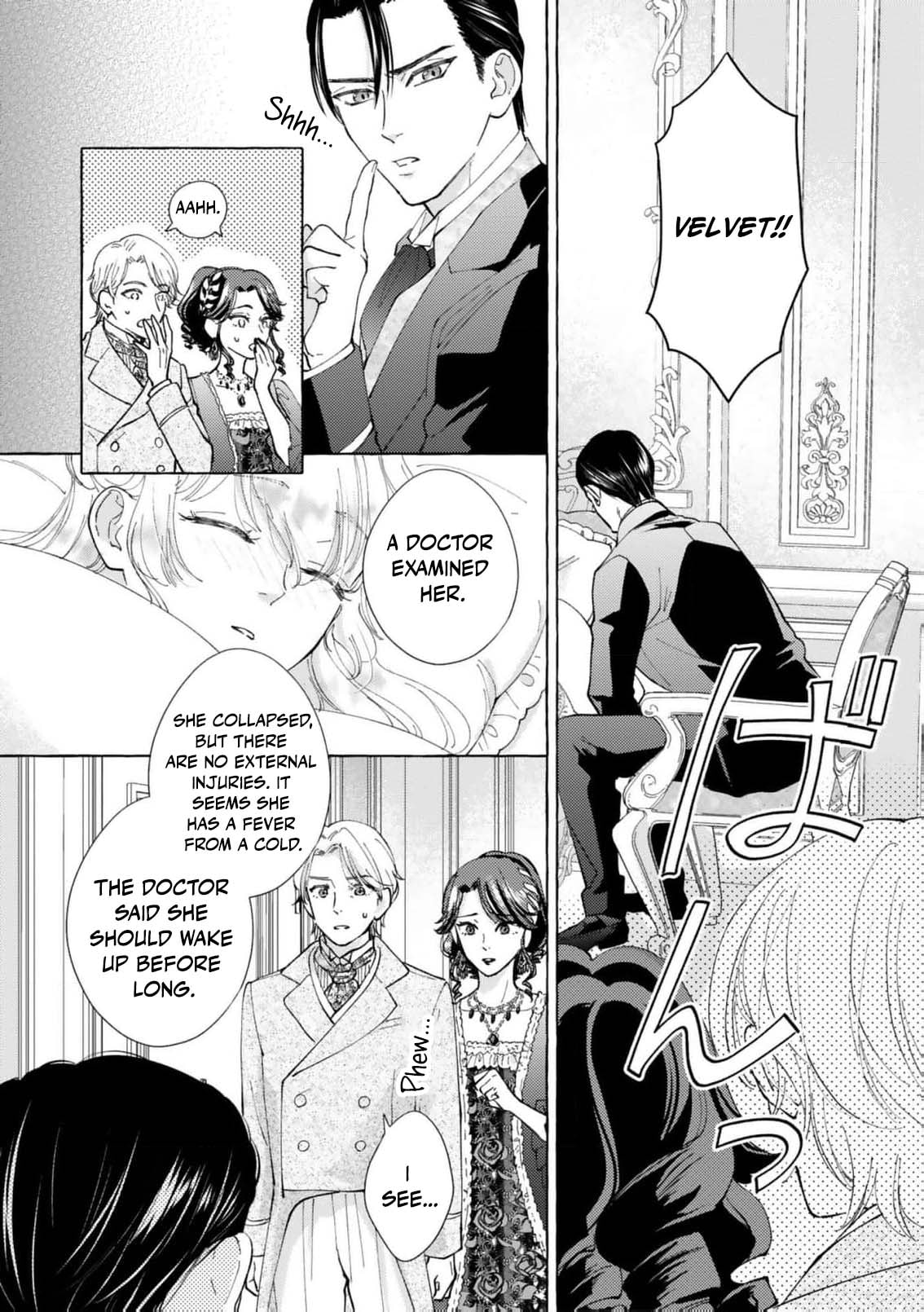 The Clumsy Marquis's Love Rekindled, My Beloved Fiancé Has Forgotten Me,  but I will Never Give Up Chapter 9 page 5 - 