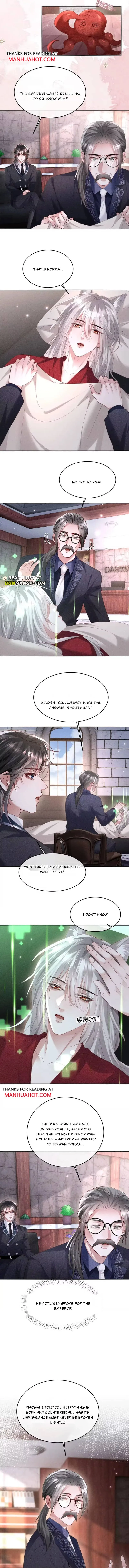 The Cold Commander Cried When He Kissed Chapter 67 page 4 - 
