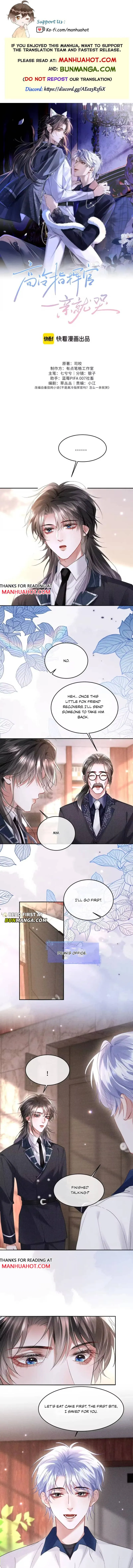 The Cold Commander Cried When He Kissed Chapter 68 page 1 - 