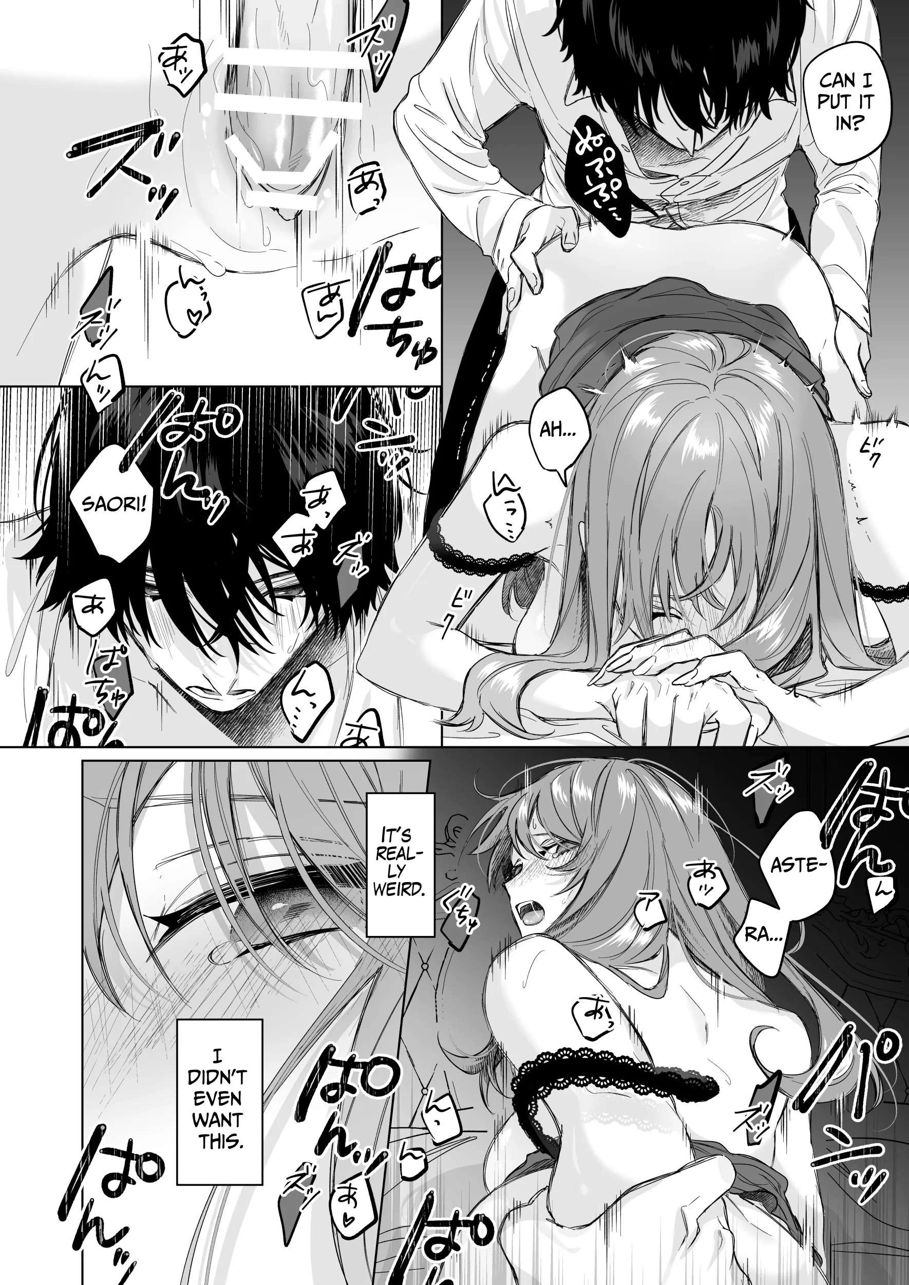 The Cold Hearted Prince May Yet Fall Madly in Love Chapter 1 page 37 - 