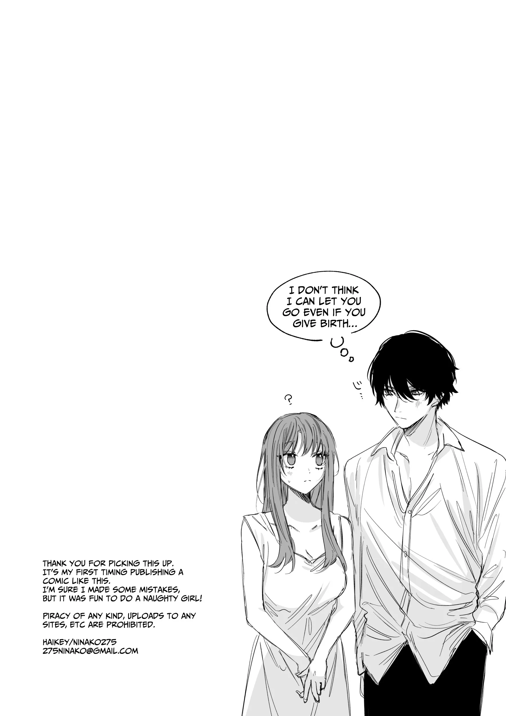 The Cold Hearted Prince May Yet Fall Madly in Love Chapter 1 page 50 - 