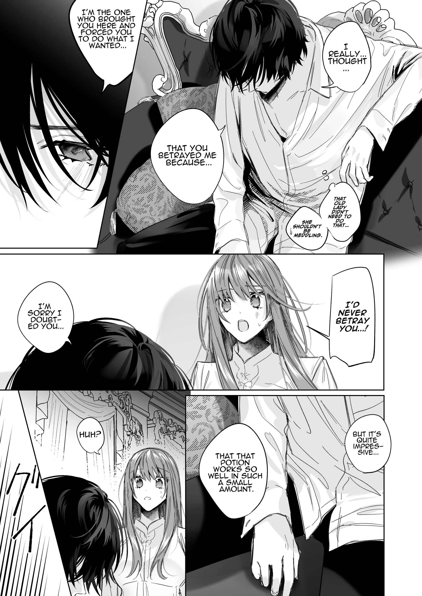 The Cold Hearted Prince May Yet Fall Madly in Love Chapter 2 page 18 - 