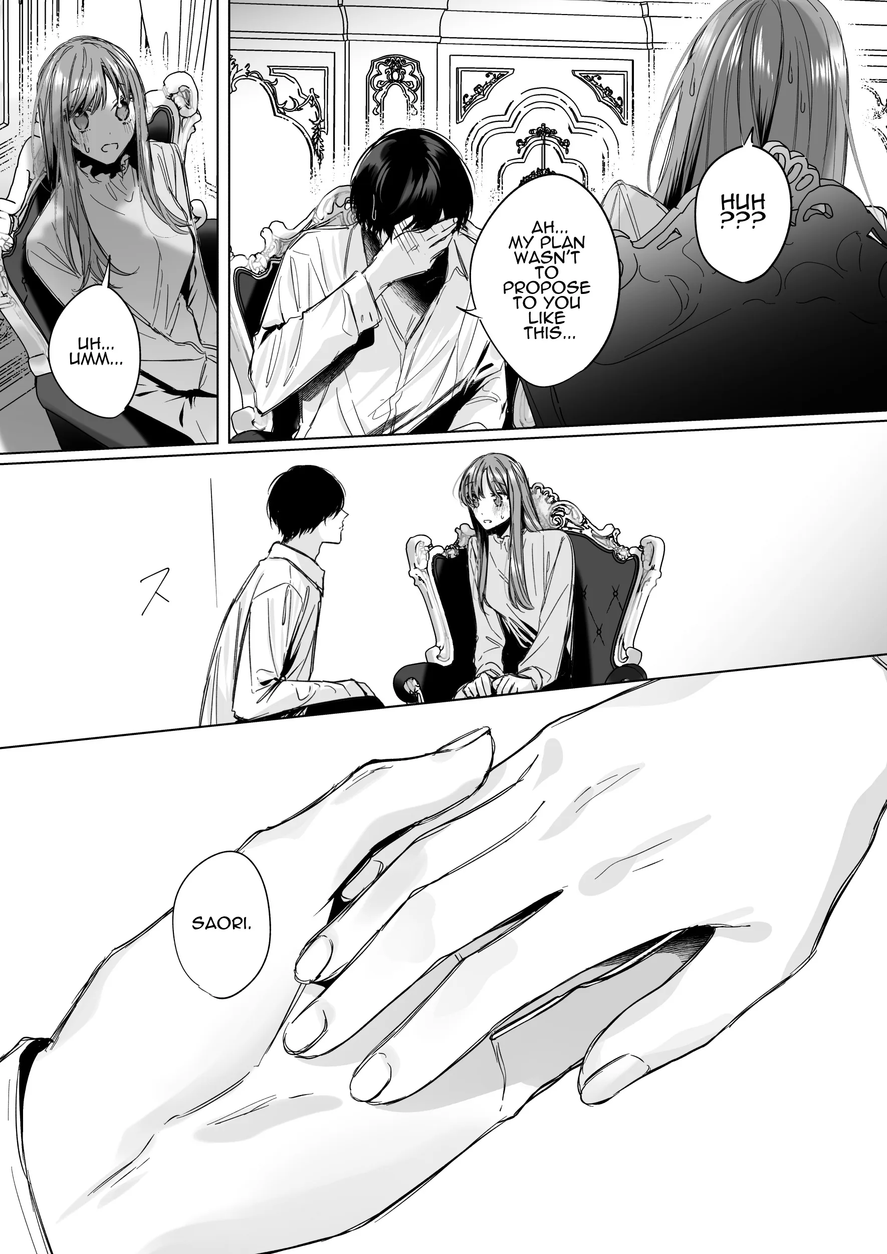 The Cold Hearted Prince May Yet Fall Madly in Love Chapter 2 page 46 - 