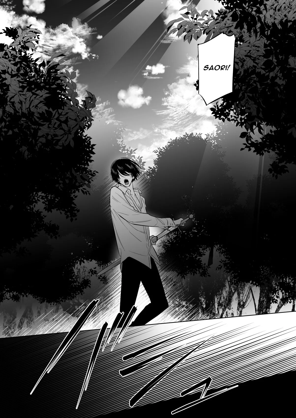 The Cold Hearted Prince May Yet Fall Madly in Love Chapter 3 page 17 - 
