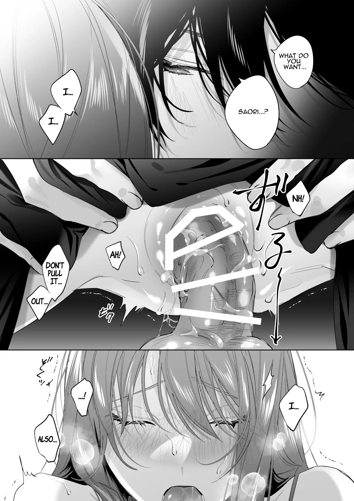 The Cold Hearted Prince May Yet Fall Madly in Love Chapter 3 page 26 - 