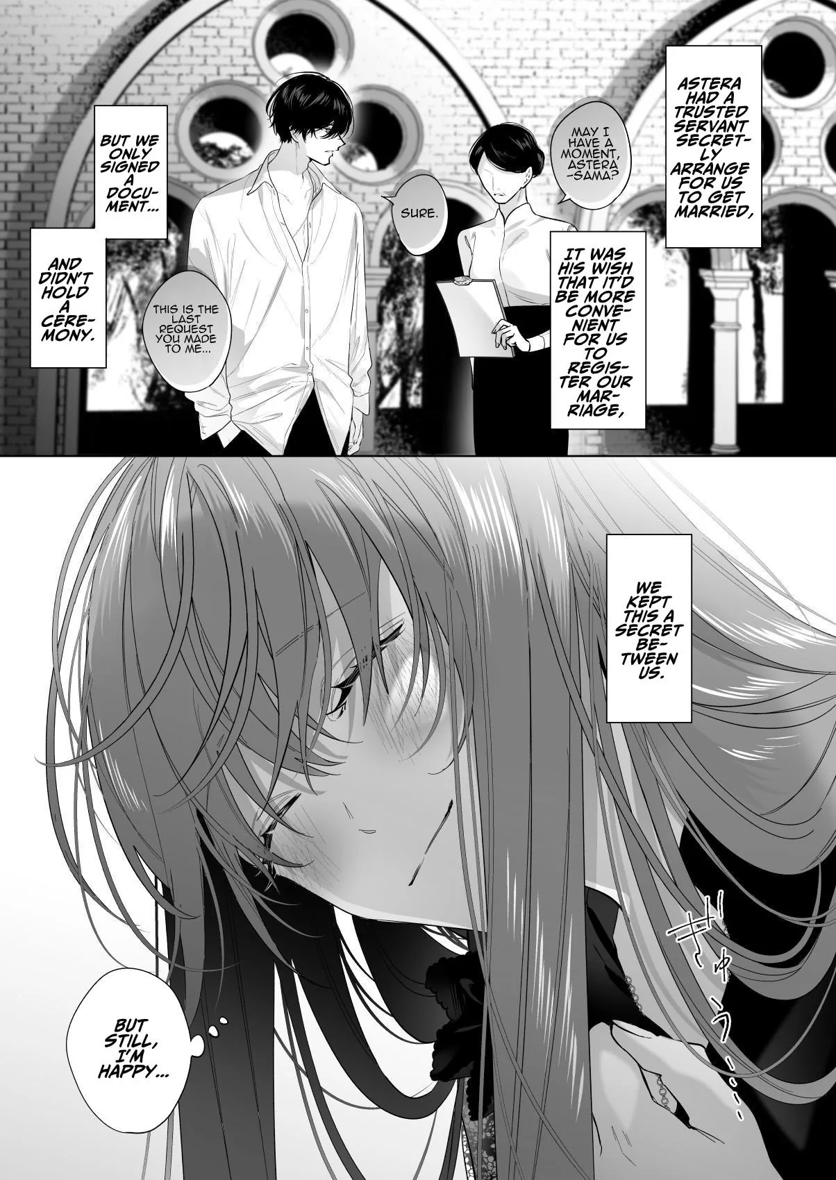 The Cold Hearted Prince May Yet Fall Madly in Love Chapter 3 page 4 - 