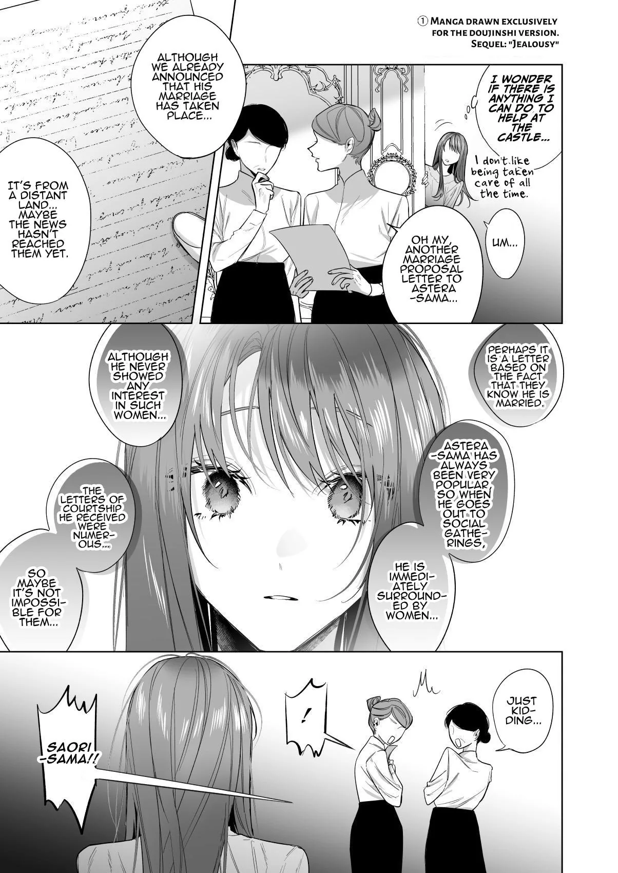 The Cold Hearted Prince May Yet Fall Madly in Love Chapter 3 page 62 - 