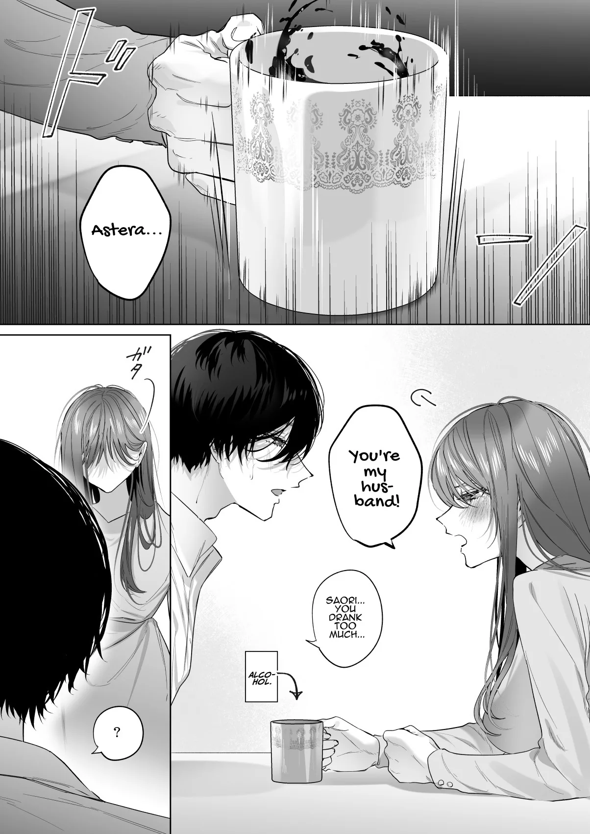 The Cold Hearted Prince May Yet Fall Madly in Love Chapter 3 page 63 - 