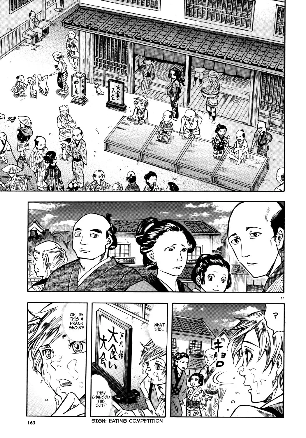 The Competitive Eater Who Leapt Through Time Chapter 0 page 11 - 