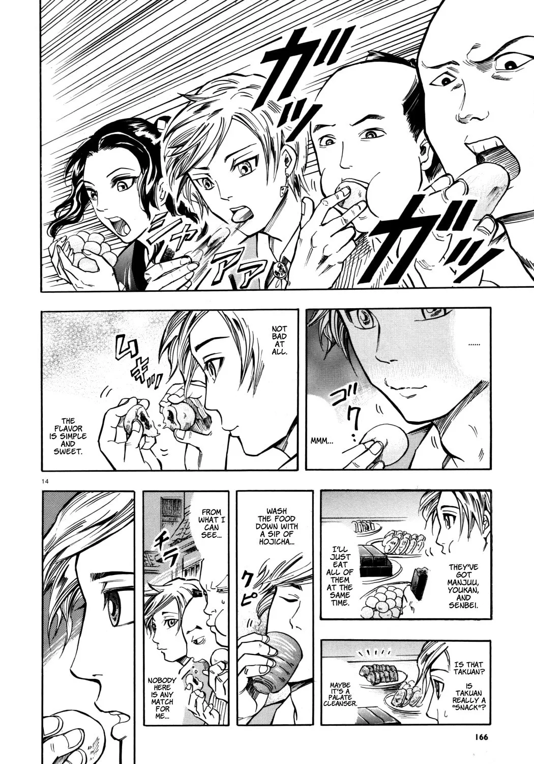 The Competitive Eater Who Leapt Through Time Chapter 0 page 14 - 