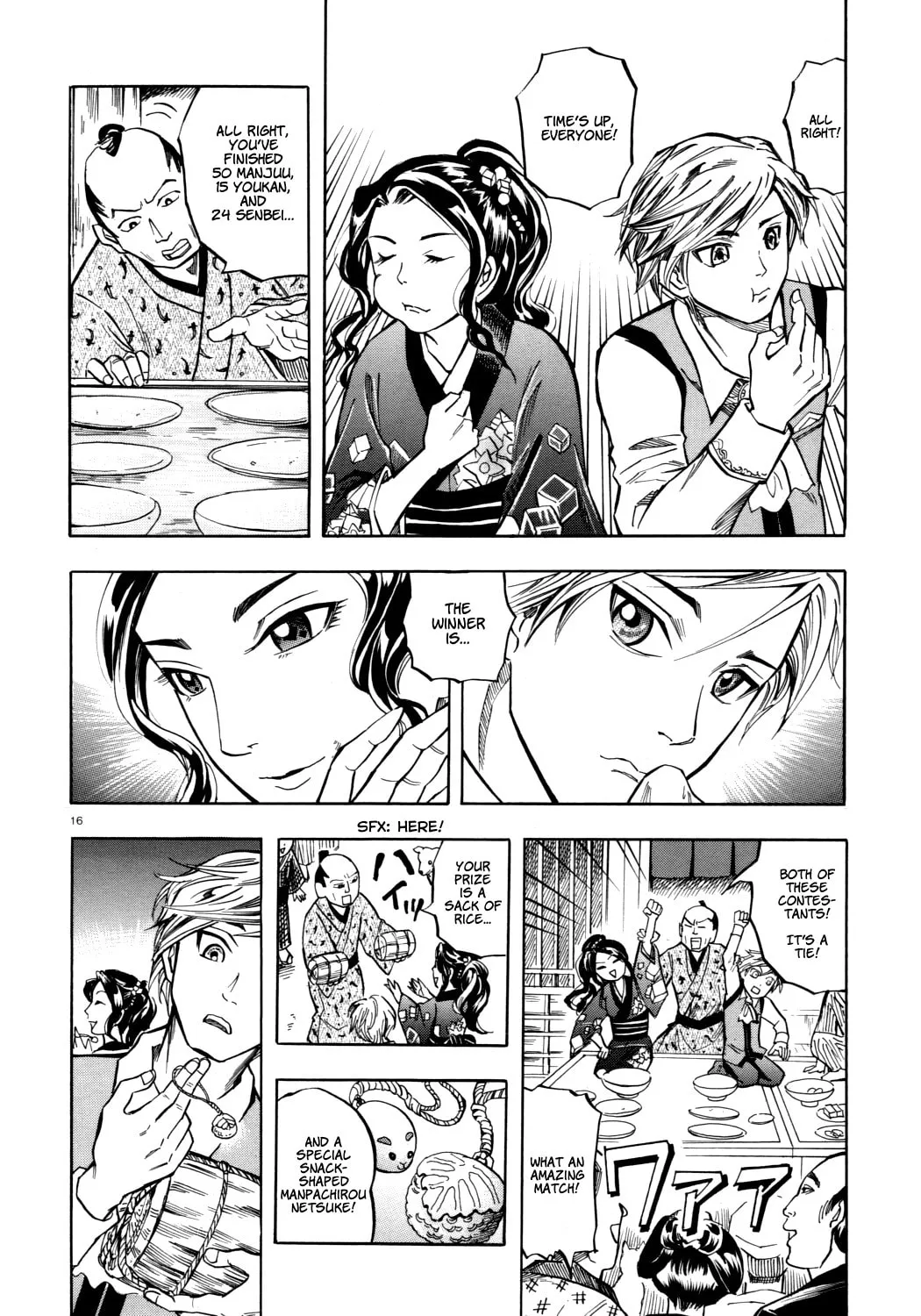 The Competitive Eater Who Leapt Through Time Chapter 0 page 16 - 